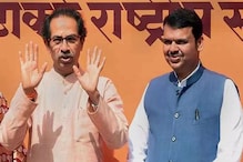 BJP-शिवसेना गठबंधन टूटने का मुंबई मेयर के चुनाव पर पड़ सकता है असर