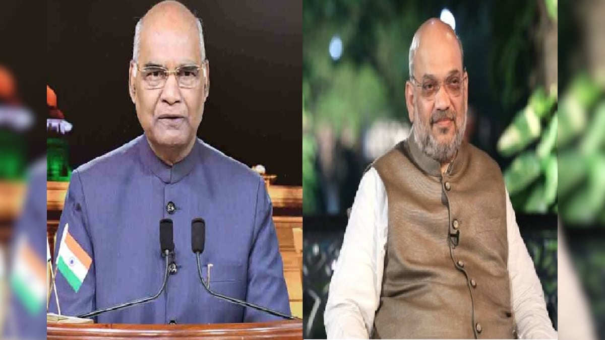 राष्‍ट्रपति रामनाथ कोविंद, अमित शाह और सोनिया गांधी समेत अन्‍य नेताओं ने दी छठ पूजा की शुभकामनाएं