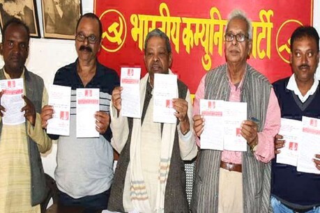 झारखंड विधानसभा चुनाव के लिए सीपीआई ने अपना घोषणा पत्र जारी कर दिया है