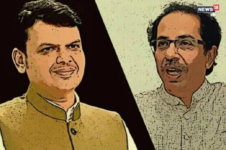 CM पद से इस्तीफा देने के बाद बोले फडणवीस- उद्धव ठाकरे ने फोन नहीं उठाया CM पद से इस्तीफा देने के बाद बोले फडणवीस- उद्धव ठाकरे ने फोन नहीं उठाया