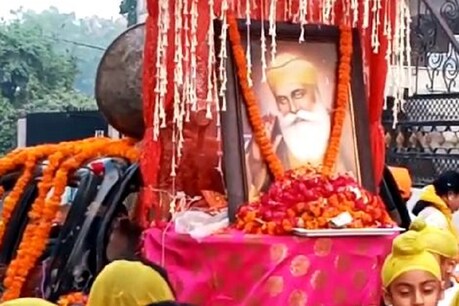 550 वें प्रकाश पर्व पर एटा के लोगों ने धूमधाम से मनाई गुरुनानक जयंती