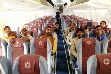 हवाई सैर करने वाले किसानों ने लिया संकल्प, पराली न जलाने के लिए करेंगे जागरूक हवाई सैर करने वाले किसानों ने लिया संकल्प, पराली न जलाने के लिए करेंगे जागरूक