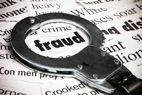 बारां में फर्जी मुनीम बनकर खाद-बीज के दुकानदार से ठगे 93 हजार रुपए (सांकेतिक तस्वीर)