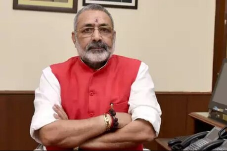केंद्रीय मंत्री गिरिराज सिंह ने कहा कि शरजील इमाम के पक्ष में शाहीन बाग से आवाज उठ रही है. (फाइल फोटो)