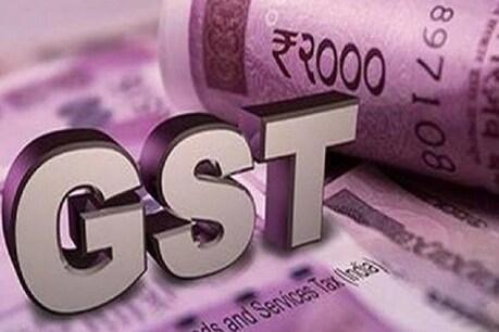 GST चोरी रोकने के लिए सरकार का बड़ा फैसला, 11 लाख से ज्यादा लोगों के GST रजिस्ट्रेशन करेगी कैंसिल! GST चोरी रोकने के लिए सरकार का बड़ा फैसला, 11 लाख से ज्यादा लोगों के GST रजिस्ट्रेशन करेगी कैंसिल!