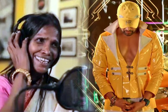 रानू मंडल और हिमेश रेशमिया ने 'आशिकी मैं तेरी' का रीमिक्‍स गाया है. 