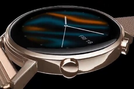 आ रही है शानदार Smartwatch, 2 हफ्ते का बैटरी बैकअप, 500 गानों को कर सकती है स्टोर आ रही है शानदार Smartwatch, 2 हफ्ते का बैटरी बैकअप, 500 गानों को कर सकती है स्टोर