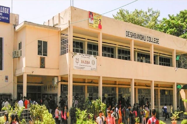 Delhi University: असिस्टेंट प्रोफेसर के पदों पर नौकरी का मौका, करें अप्लाई Delhi University: असिस्टेंट प्रोफेसर के पदों पर नौकरी का मौका, करें अप्लाई