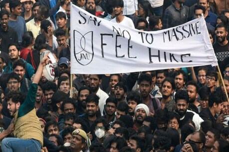 फीस वृद्दि के खिलाफ JNU के छात्र आज HRD मिनिस्ट्री के सामने करेंगे प्रदर्शन फीस वृद्दि के खिलाफ JNU के छात्र आज HRD मिनिस्ट्री के सामने करेंगे प्रदर्शन