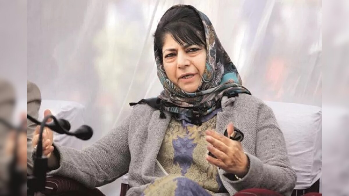 श्रीनगर में सरकारी क्‍वार्टर में शिफ्ट की गईं महबूबा मुफ्ती, बेटी ने की थी मांग