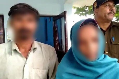 पुलिस हिरासत में आरोपी माता-पिता