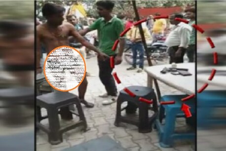 तमंचा दिखाकर दुकानदार से 20 हजार रुपए की मांग करता युवक