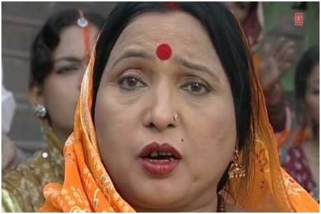 Chhath Puja 2019: शारदा सिन्हा का भोजपुरी छठ गीत वायरल, देखें वीडियो Chhath Puja 2019: शारदा सिन्हा का भोजपुरी छठ गीत वायरल, देखें वीडियो