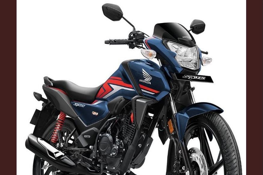 Cb shine sp online 125 on road price