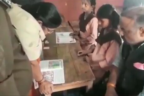 यूपी की इस टीचर का वीडियो सोशल मीडिया पर वायरल हो रहा है.