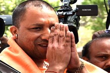 Ayodhya: फैसले के दिन CM योगी ने पुलिस कंट्रोल रूम में बैठकर संभाला था मोर्चा