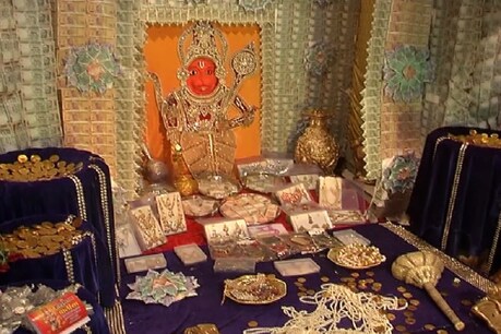 बजरंग बली को आयकर विभाग का नोटिस, 13 दिसंबर तक मांगा जवाब बजरंग बली को आयकर विभाग का नोटिस, 13 दिसंबर तक मांगा जवाब