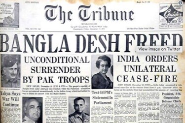  13दिनों में भारत ने पाकिस्तान से लड़ाई जीत ली. पाकिस्तान के हुक्मरानों ने घुटने टेक दिये. पाकिस्तान आज भी इस हार को भुला नहीं पाता है. भारत की इस जीत के साथ ही पाकिस्तान के दो टुकड़े हो गए. पूर्वी पाकिस्तान बांग्लादेश के रूप में आजाद हो गया. इसे सबसे पहले भूटान ने मान्यता दी. फिर भारत ने.