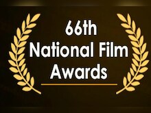 66th National Film Awards:अक्षय से लेकर आयुष्मान खुराना तक,जानें कौन बना बेस्ट
