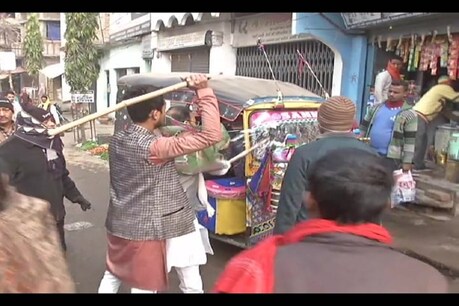 बिहार बंद: हिंसा करने वाले 15 उपद्रवी गिरफ्तार, गुंडा रजिस्टर में भी दर्ज होगा नाम बिहार बंद: हिंसा करने वाले 15 उपद्रवी गिरफ्तार, गुंडा रजिस्टर में भी दर्ज होगा नाम