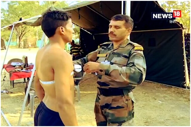 Army Jobs Alert: बिहार में इस दिन होगी सेना भर्ती रैली, ऐसे करें आवेदन Army Jobs Alert: बिहार में इस दिन होगी सेना भर्ती रैली, ऐसे करें आवेदन