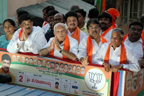 OPINION: क्या कर्नाटक के नतीजों से बदलेगी देश की राजनीति? OPINION: क्या कर्नाटक के नतीजों से बदलेगी देश की राजनीति?