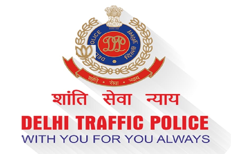दिल्ली न्यूज, दिल प्रत्यारोपण, ग्रीन कॉरिडोर, दिल्ली पुलिस, दिल्ली ट्रैफिक पुलिस, Delhi News, Heart Transplantation, Green Corridor, Delhi Police, Delhi Traffic Police