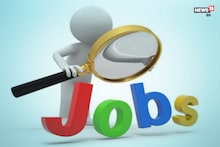Sarkari Job: 12वीं पास और ग्रेजुएट्स के लिए सरकारी नौकरी का मौका, करें अप्‍लाई