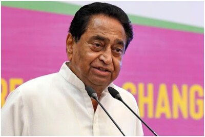मुरैना में हुए हत्याकांड पर कमलनाथ ने सरकार पर साधा निशाना -