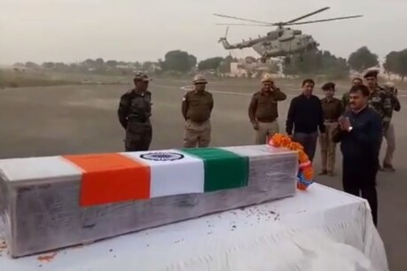 शहीद राजेन्द्र सिंह की पार्थिव देह पहुंची झुंझुनूं, शनिवार को किया जाएगा अंतिम संस्कार शहीद राजेन्द्र सिंह की पार्थिव देह पहुंची झुंझुनूं, शनिवार को किया जाएगा अंतिम संस्कार