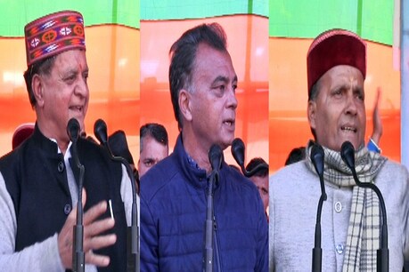 हिमाचल के आईपीएच मंत्री महेंद्र सिंह, अनिल शर्मा और सांसद रामस्वरुप शर्मा.