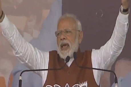 झारखंड चुनाव 2019: अयोध्या में राम मंदिर निर्माण के लिए सभी रास्ते खुले- PM मोदी झारखंड चुनाव 2019: अयोध्या में राम मंदिर निर्माण के लिए सभी रास्ते खुले- PM मोदी