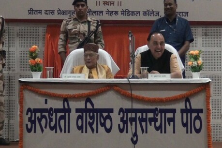 काशी और मथुरा में अगर मंदिर बन जाए तो हम सब कुछ भूलने को तैयार हैं: सुब्रह्मण्यम स्वामी काशी और मथुरा में अगर मंदिर बन जाए तो हम सब कुछ भूलने को तैयार हैं: सुब्रह्मण्यम स्वामी