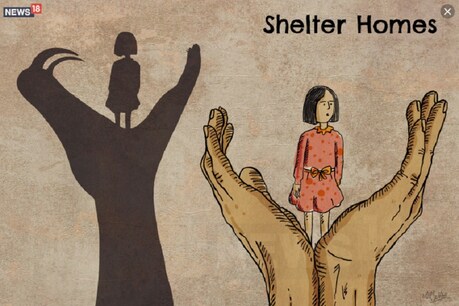 मुजफ्फरपुर शेल्टर होम केस में आज फैसला नहीं, जज के छुट्टी पर होने से टला निर्णय मुजफ्फरपुर शेल्टर होम केस में आज फैसला नहीं, जज के छुट्टी पर होने से टला निर्णय