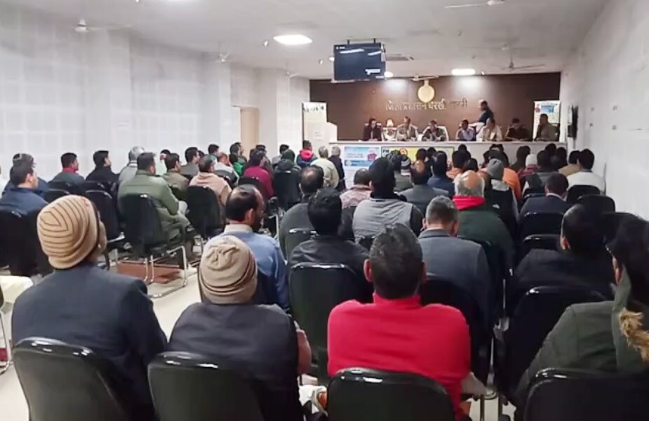NCZ Meeting