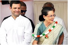 दिल्ली में सोनिया-राहुल से CM भूपेश बघेल ने की मुलाकात, देखें ये खास तस्वीरें