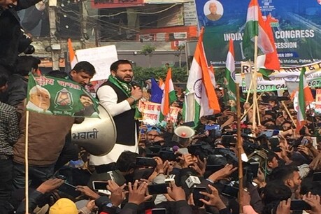 CAA पर संग्राम: तेजस्वी समेत RJD के इन बड़े नेताओं पर केस दर्ज करेगी पटना पुलिस CAA पर संग्राम: तेजस्वी समेत RJD के इन बड़े नेताओं पर केस दर्ज करेगी पटना पुलिस