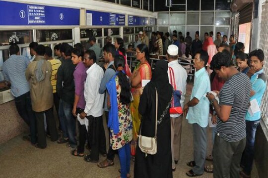 टिकट बुक करने के बाद में कर सकते हैं पेमेंट