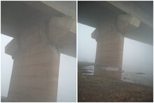 चंदौली जिले में कर्मनाशा नदी पर बने पुल का पिलर टूटा, आवागमन ठप