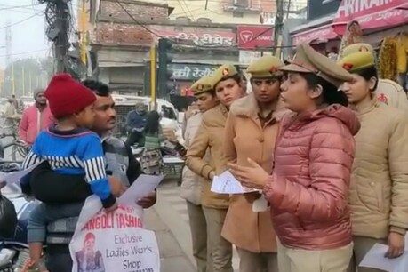 अयोध्या पुलिस पम्पलेट और लाउडस्पीकर से जनता को कर रही है जागरूक