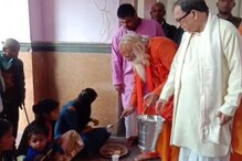 अयोध्या में शुरू हुई राम रसोई, हजारों श्रद्धालुओं को मिलेगा फ्री में भोजन
