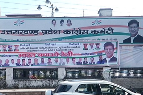 प्रीतम सिंह का कहना है किकांग्रेस में अनुभवी नेताओं की कोई कमी नहीं है और ऐसा नहीं हो सकता कि सभी को कार्यकारिणी में शामिल कर लिए जाए.