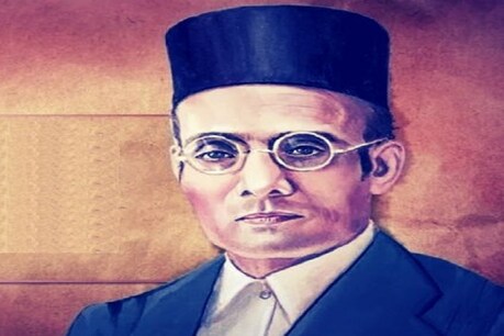 स्कूल में सावरकर के कवर वाली कॉपियां बांटने पर विवाद, राष्ट्रपति पुरस्कार से सम्मानित प्राचार्य पर गिरी गाज स्कूल में सावरकर के कवर वाली कॉपियां बांटने पर विवाद, राष्ट्रपति पुरस्कार से सम्मानित प्राचार्य पर गिरी गाज