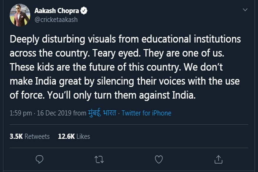 aakash chopra tweet, jamia milia islamia university, aligarh muslim university, amu protest, citizenship amendment act, delhi police, jamia police action, आकाश चोपड़ा ट्वीट, जामिया मिलिया इस्लामिया यूनिवर्सिटी, अलीगढ़ मुस्लिम यूनिवर्सिटी, नागरिकता कानून