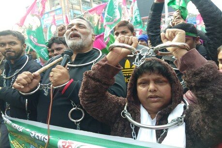 बिहार: CAA और NRC के खिलाफ भारत बंद का मिलाजुला असर, भोजपुरी गानों पर नाचे जन अधिकार पार्टी के कार्यकर्ता बिहार: CAA और NRC के खिलाफ भारत बंद का मिलाजुला असर, भोजपुरी गानों पर नाचे जन अधिकार पार्टी के कार्यकर्ता