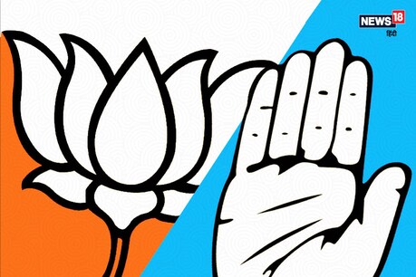 Daltonganj seat Election Result 2019 LIVE: डालटनगंज विधानसभा चुनाव परिणाम, इलेक्शन रिजल्ट २०१९ - डालटनगंज से BJP आगे Daltonganj seat Election Result 2019 LIVE: डालटनगंज विधानसभा चुनाव परिणाम, इलेक्शन रिजल्ट २०१९ - डालटनगंज से BJP आगे