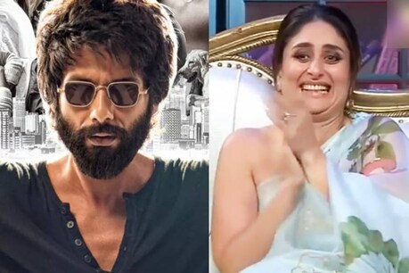 कपिल शर्मा के शो पर करीना कपूर का सालों बाद ऐसे हुआ 'शाहिद कपूर' से आमना-सामना, देखें Video कपिल शर्मा के शो पर करीना कपूर का सालों बाद ऐसे हुआ 'शाहिद कपूर' से आमना-सामना, देखें Video