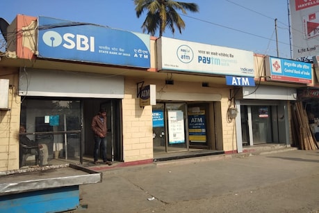 बिहार के इस शहर में 400 से अधिक ATM के शटर गिरे, जानें क्या है मामला बिहार के इस शहर में 400 से अधिक ATM के शटर गिरे, जानें क्या है मामला