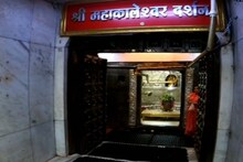 मध्य प्रदेश के 6 मंदिरों की ट्रस्ट कमेटियां भंग, नए कानून से होगा संचालन