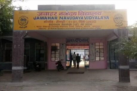 नवोदय विद्यालय की छात्रा की हत्या मामले में अब तक कोई ठोस कार्रवाई नही हुई